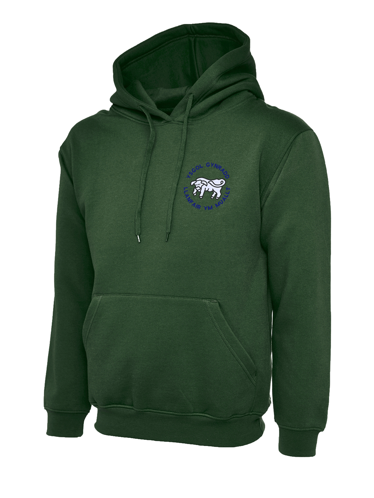 Hoodie (Adult) - For Year 6 only